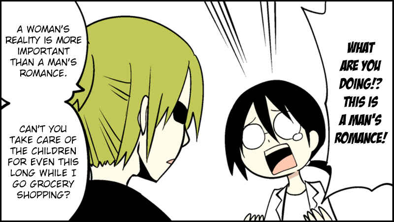 Page 21 Chapter 5 Senyuu.
