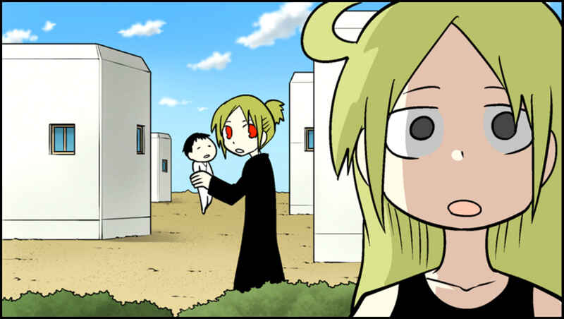 Page 35 Chapter 5 Senyuu.
