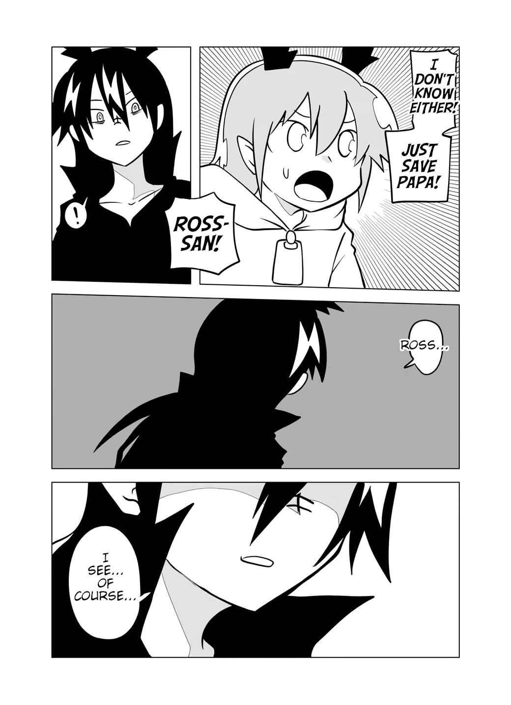 Page 6 Chapter 71 Senyuu.