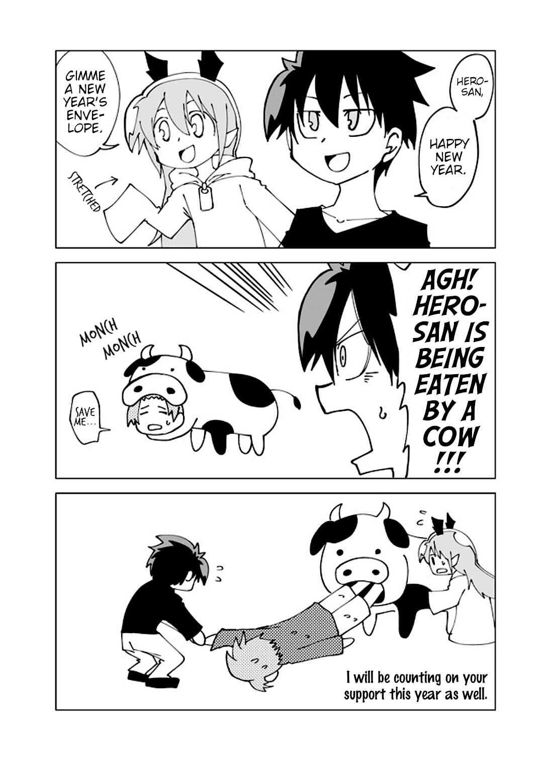Page 2 Chapter 42.5 Senyuu.