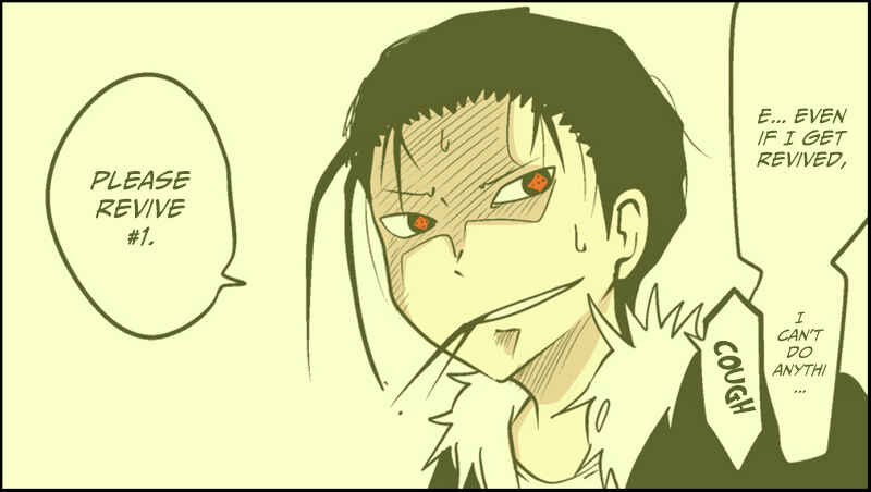 Page 11 Chapter 11 Senyuu.