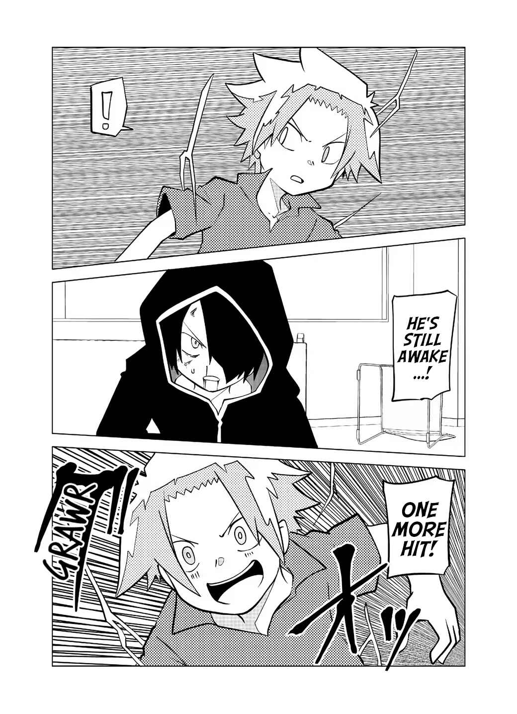 Page 1 Chapter 93 Senyuu.