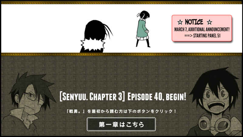 Page 1 Chapter 40 Senyuu.