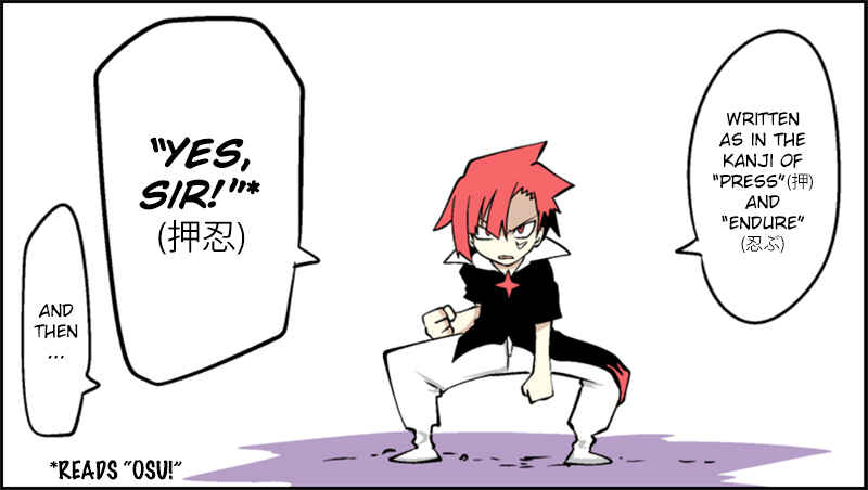 Page 12 Chapter 40 Senyuu.