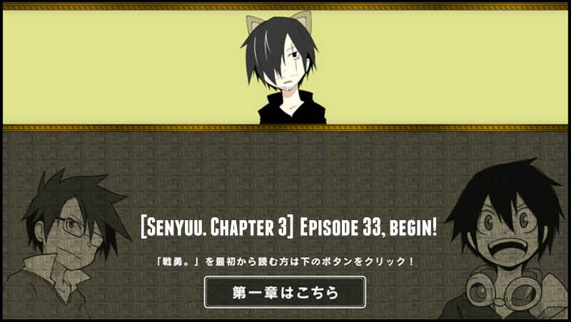 Page 1 Chapter 33 Senyuu.
