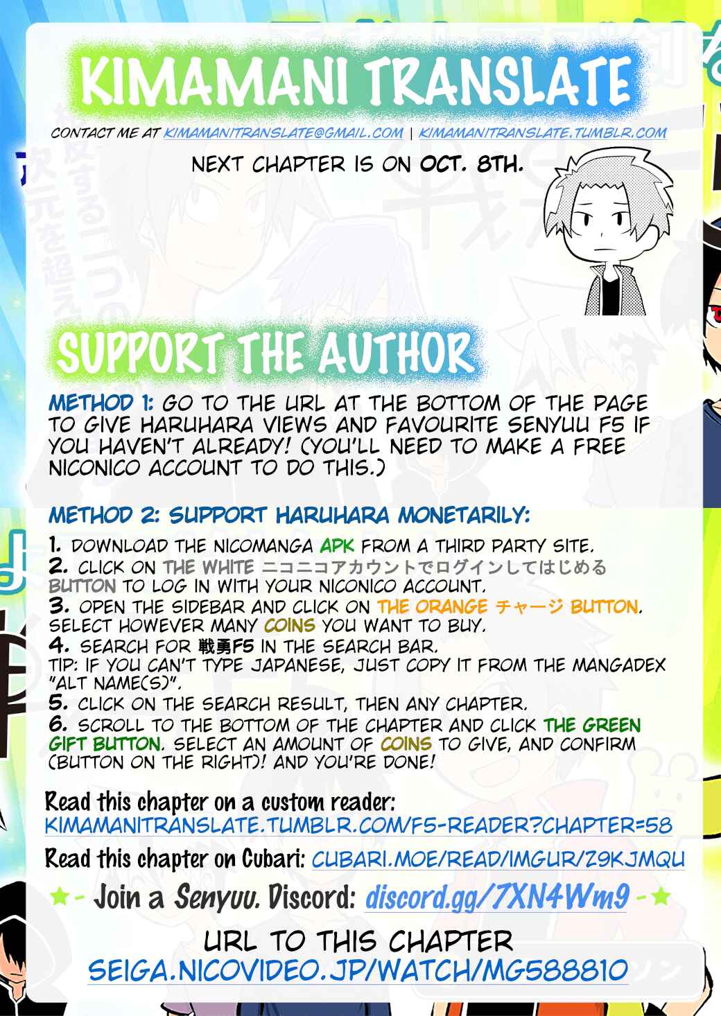 Page 10 Chapter 58 Senyuu.