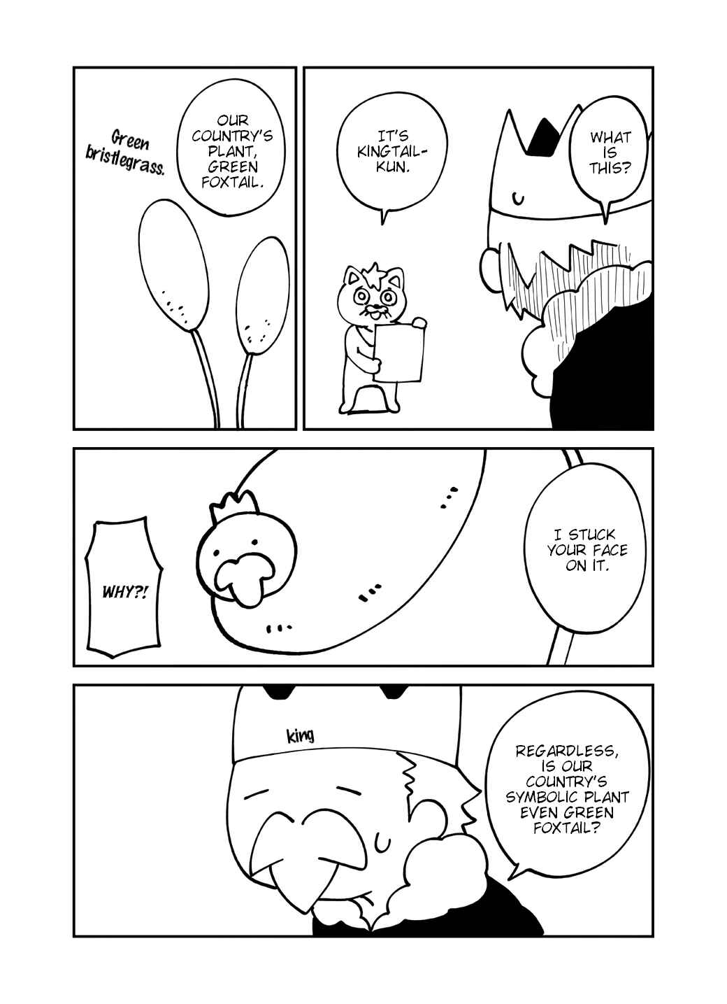 Page 6 Chapter 134 Senyuu.