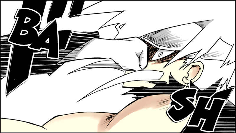 Page 11 Chapter 16 Senyuu.