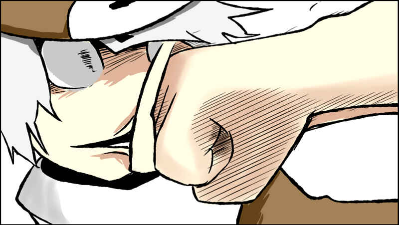 Page 16 Chapter 16 Senyuu.