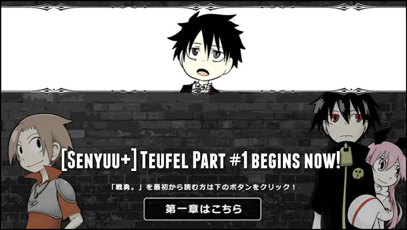 Page 1 Chapter 23 Senyuu.