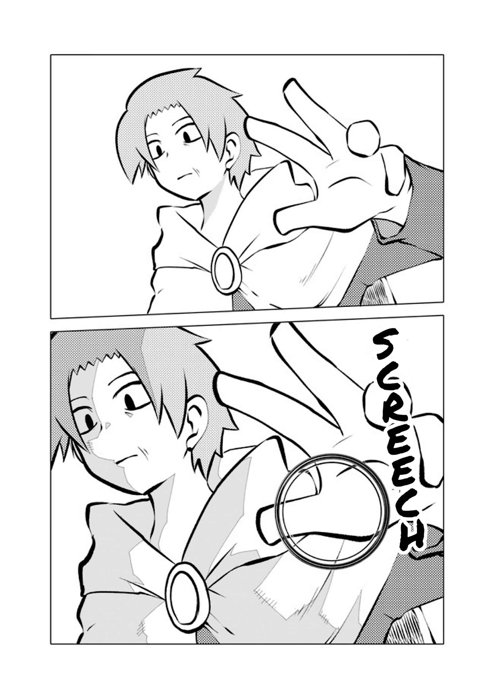 Page 6 Chapter 21 Senyuu.
