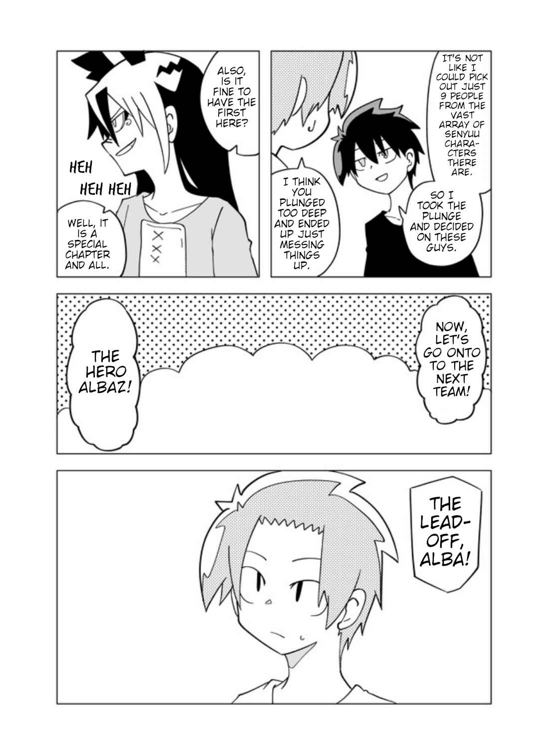 Page 4 Chapter 34.1 Senyuu.