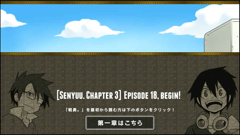 Page 1 Chapter 18 Senyuu.