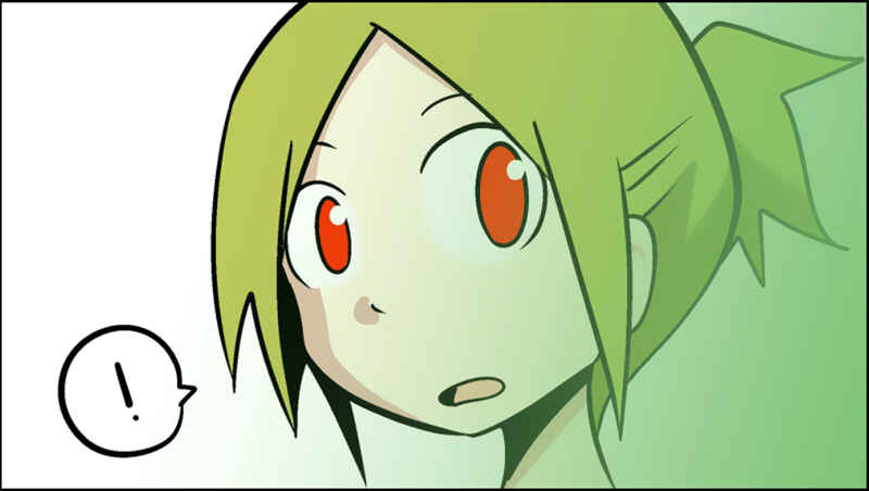 Page 27 Chapter 18 Senyuu.