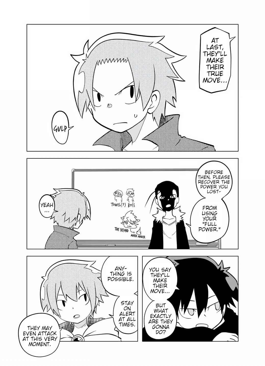 Page 3 Chapter 85 Senyuu.