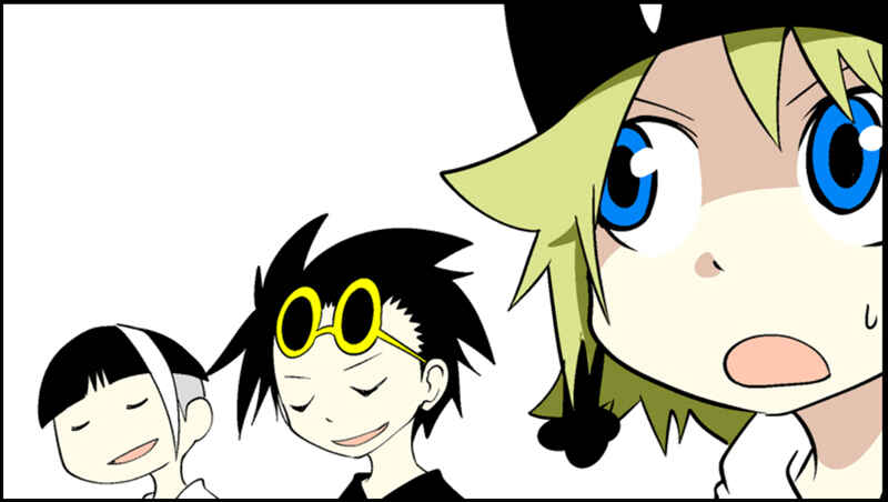 Page 19 Chapter 35 Senyuu.