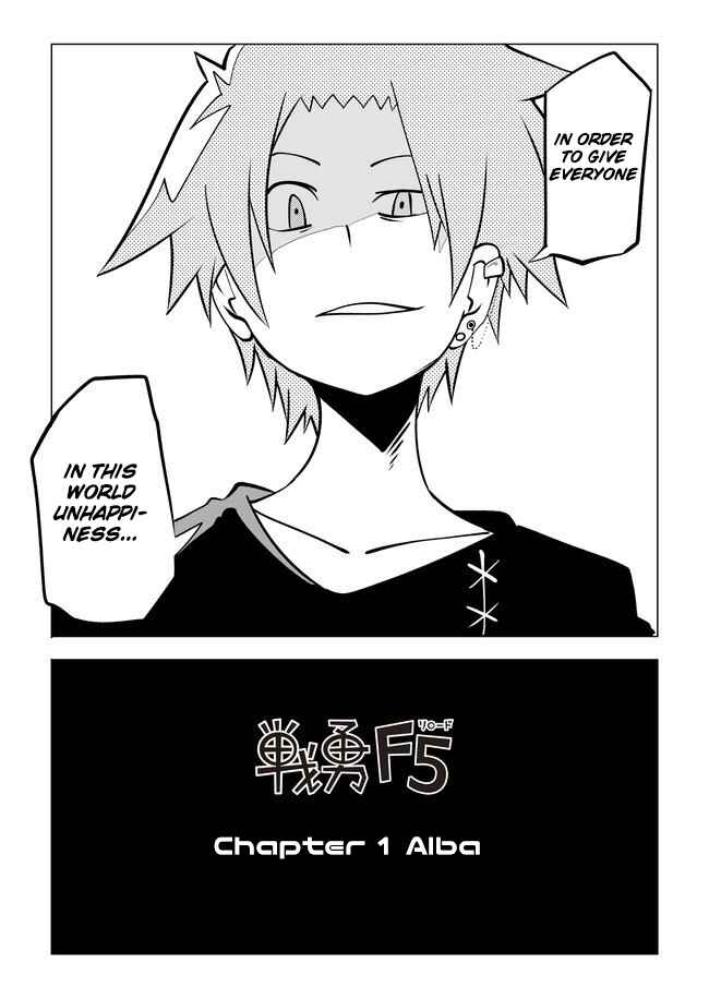 Page 10 Chapter 1 Senyuu.
