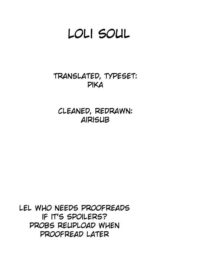 Page 12 Chapter 1 Senyuu.