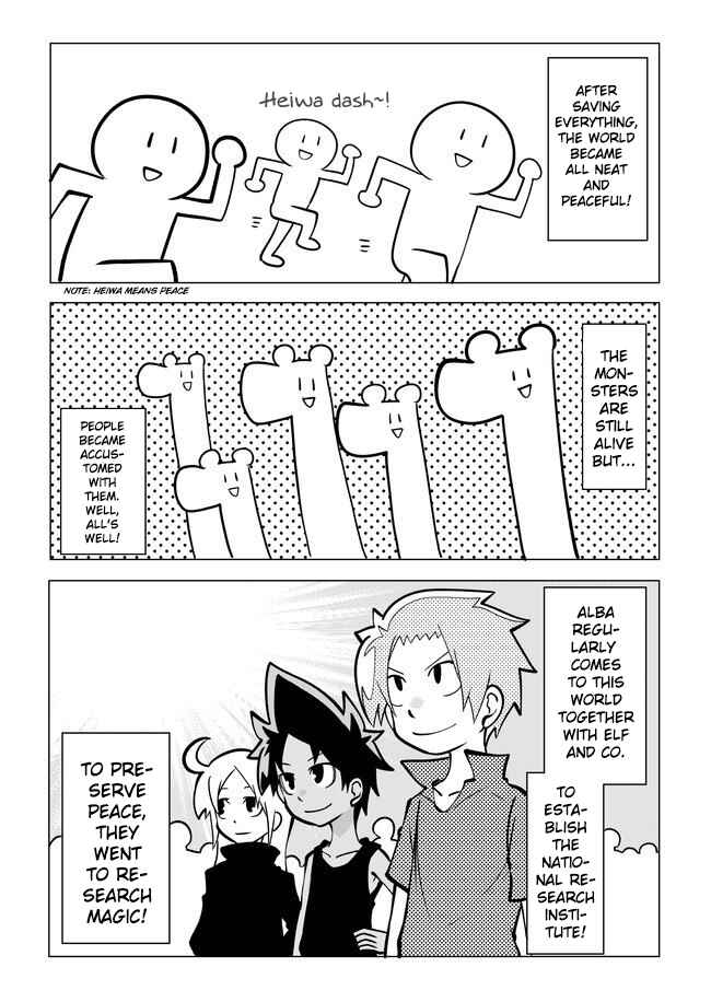 Page 2 Chapter 1 Senyuu.