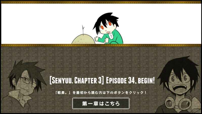 Page 1 Chapter 34 Senyuu.