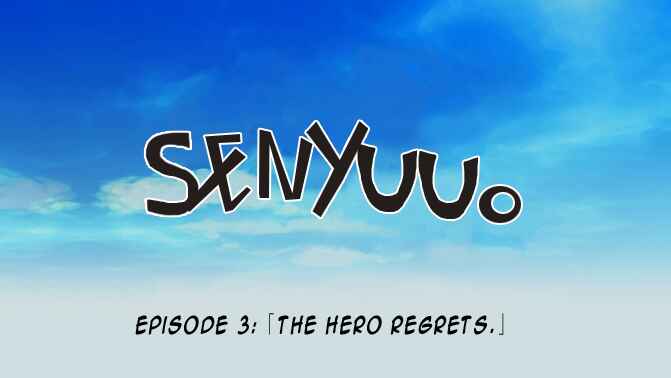 Page 15 Chapter 3 Senyuu.