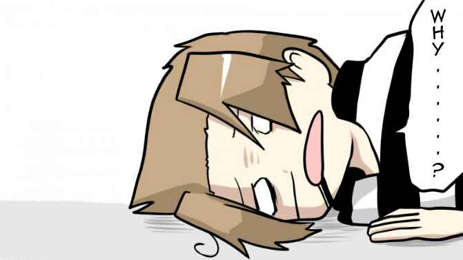 Page 31 Chapter 3 Senyuu.