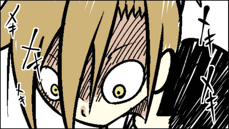Page 8 Chapter 7 Senyuu.