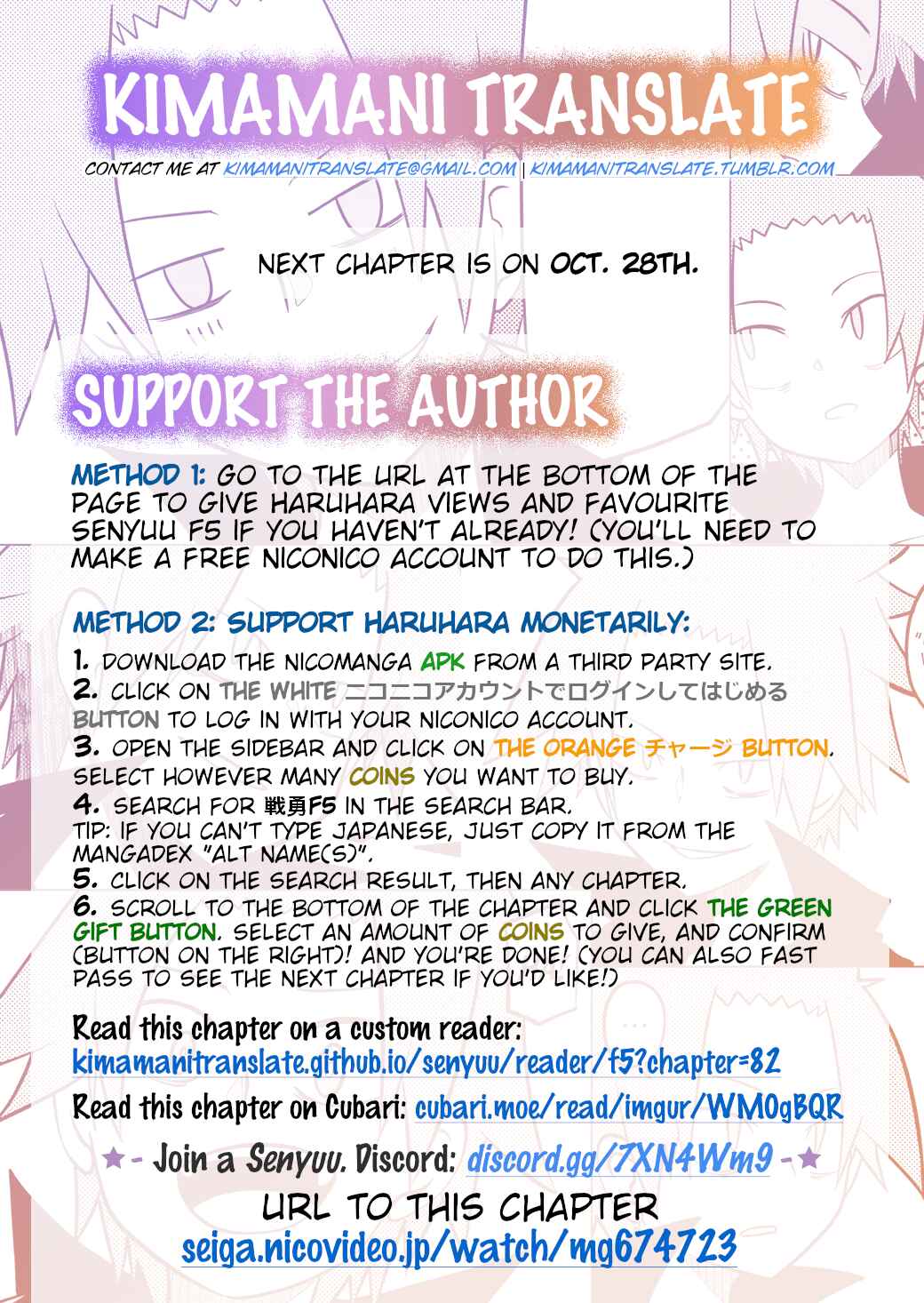 Page 9 Chapter 82 Senyuu.