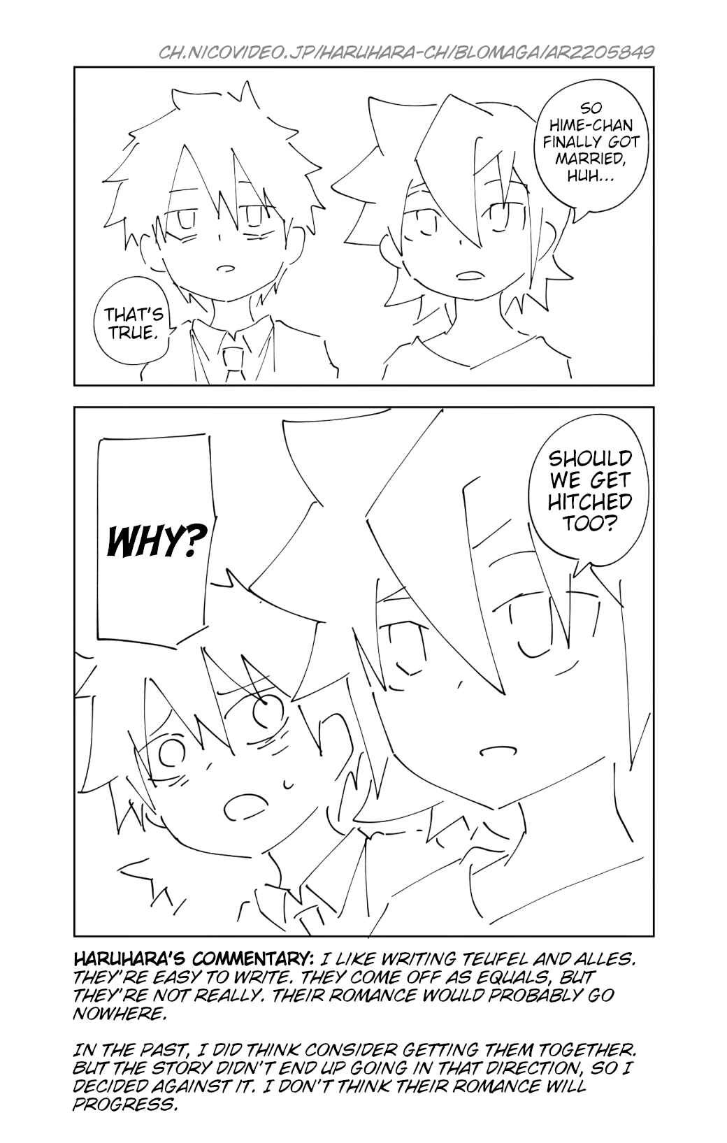 Page 11 Chapter 125 Senyuu.