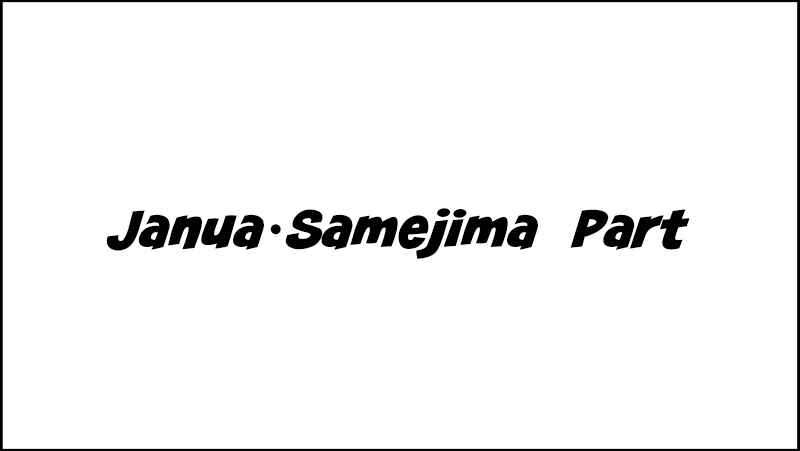 Page 16 Chapter 60.5 Senyuu.