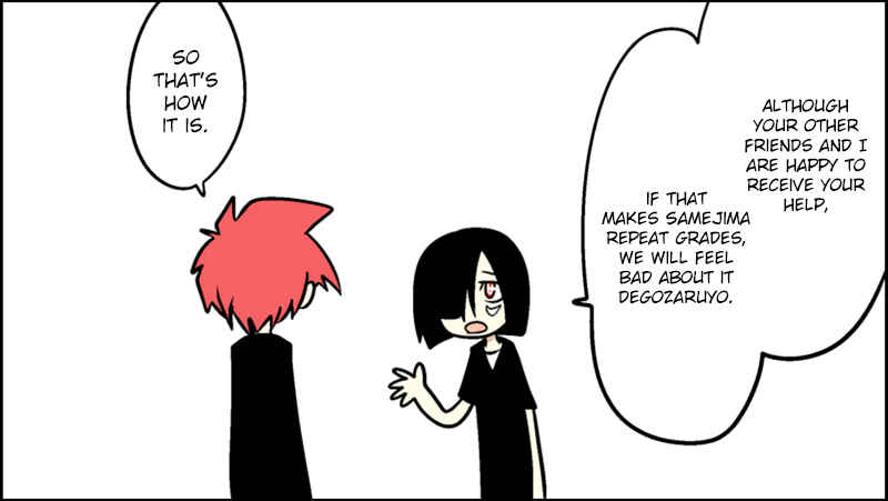 Page 21 Chapter 60.5 Senyuu.