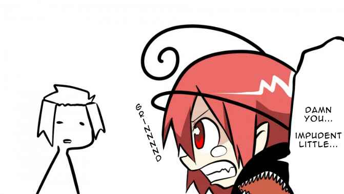 Page 16 Chapter 11 Senyuu.