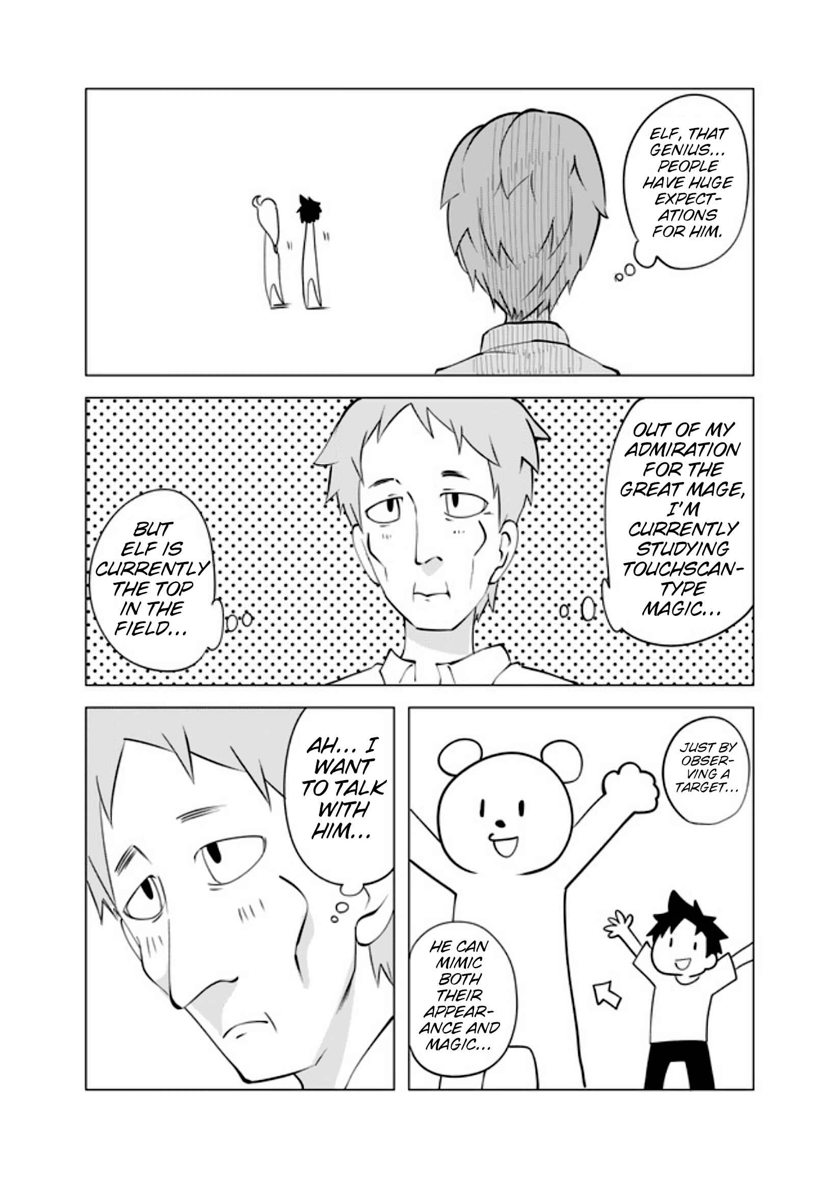 Page 5 Chapter 17 Senyuu.