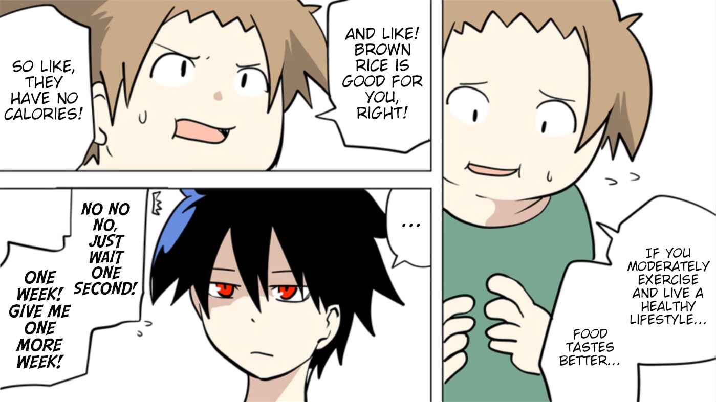 Page 15 Chapter 78 Senyuu.