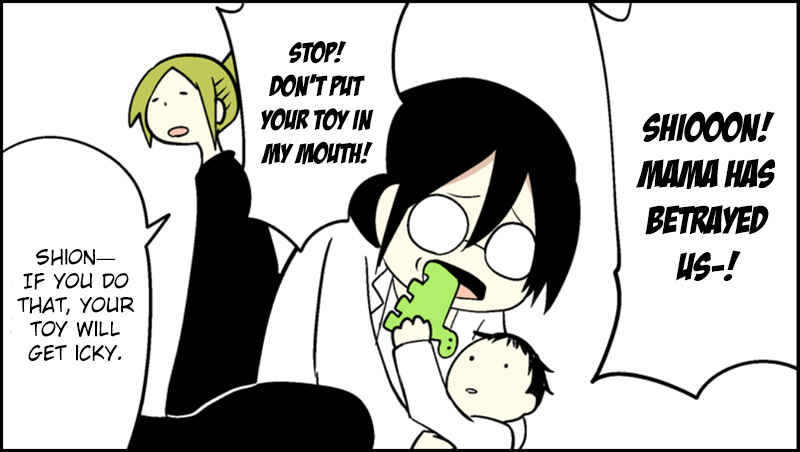 Page 17 Chapter 6 Senyuu.