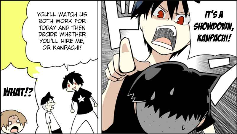 Page 12 Chapter 47 Senyuu.