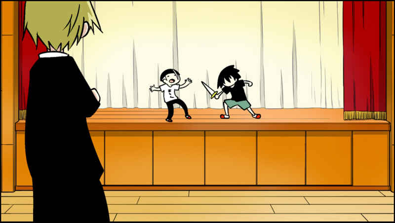 Page 8 Chapter 10 Senyuu.