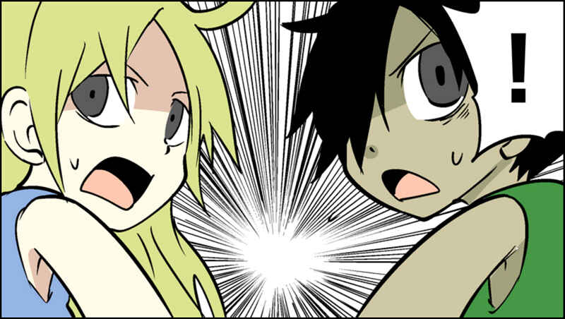 Page 12 Chapter 10 Senyuu.