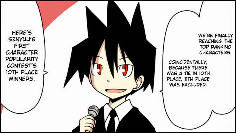 Page 23 Chapter 31.1 Senyuu.