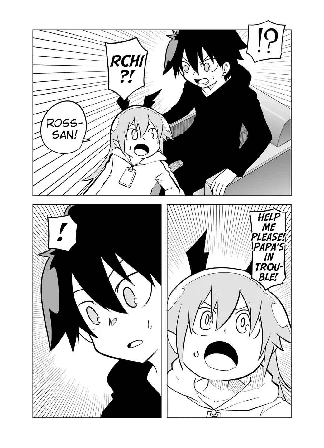 Page 5 Chapter 70 Senyuu.