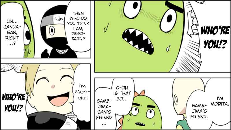 Page 11 Chapter 32 Senyuu.