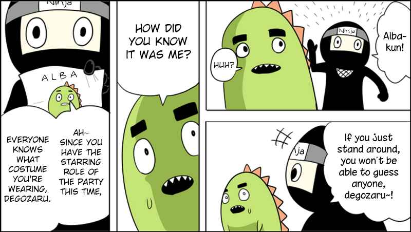 Page 5 Chapter 32 Senyuu.