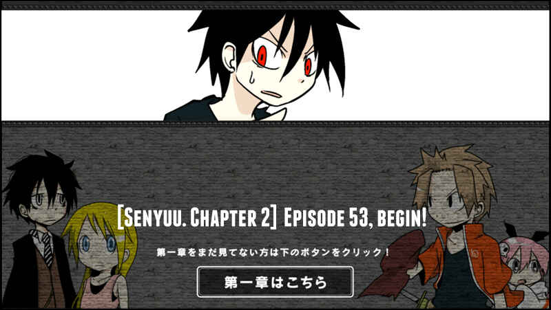 Page 1 Chapter 53 Senyuu.