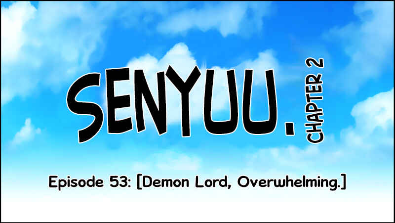Page 7 Chapter 53 Senyuu.