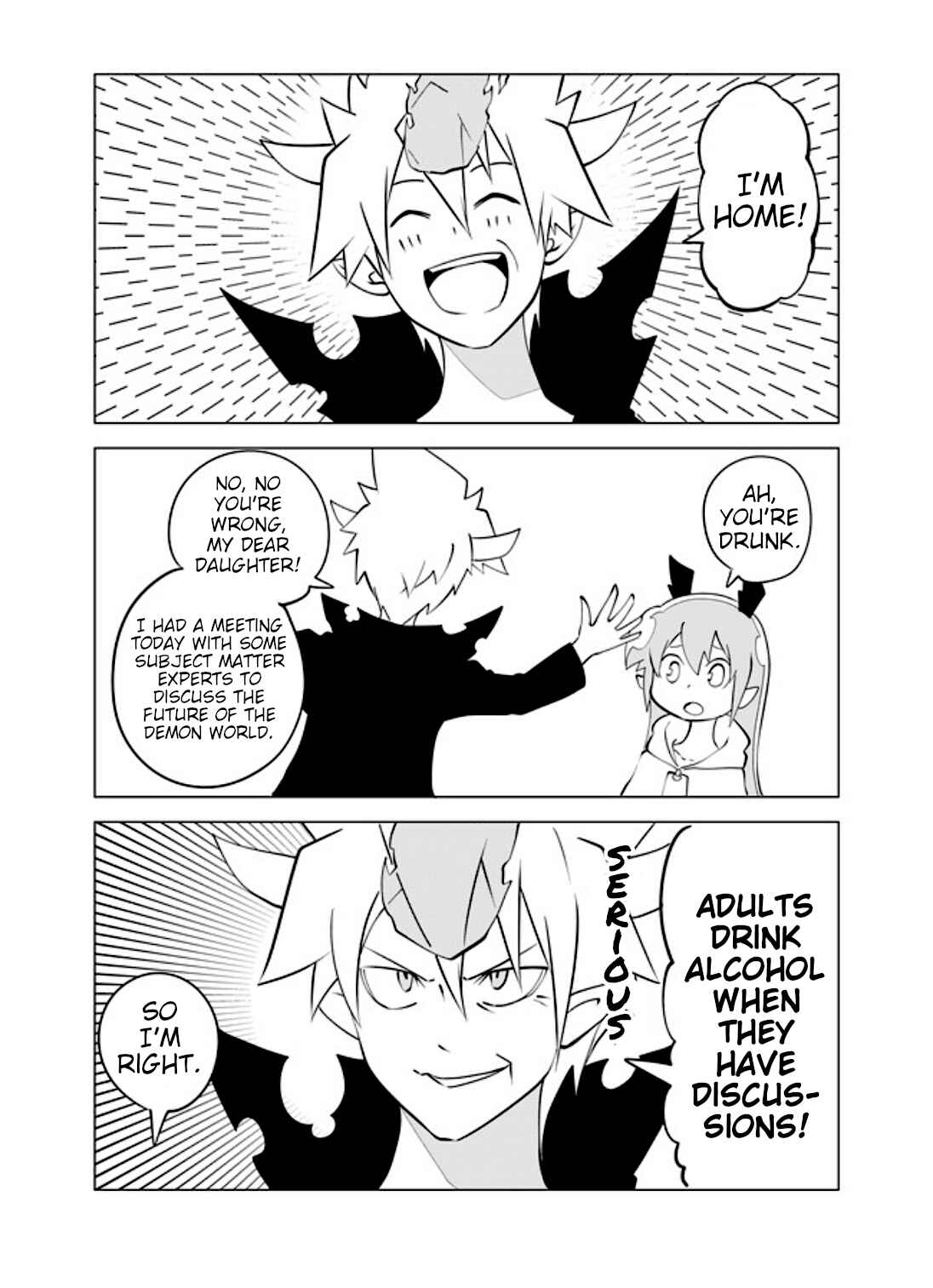Page 1 Chapter 29 Senyuu.