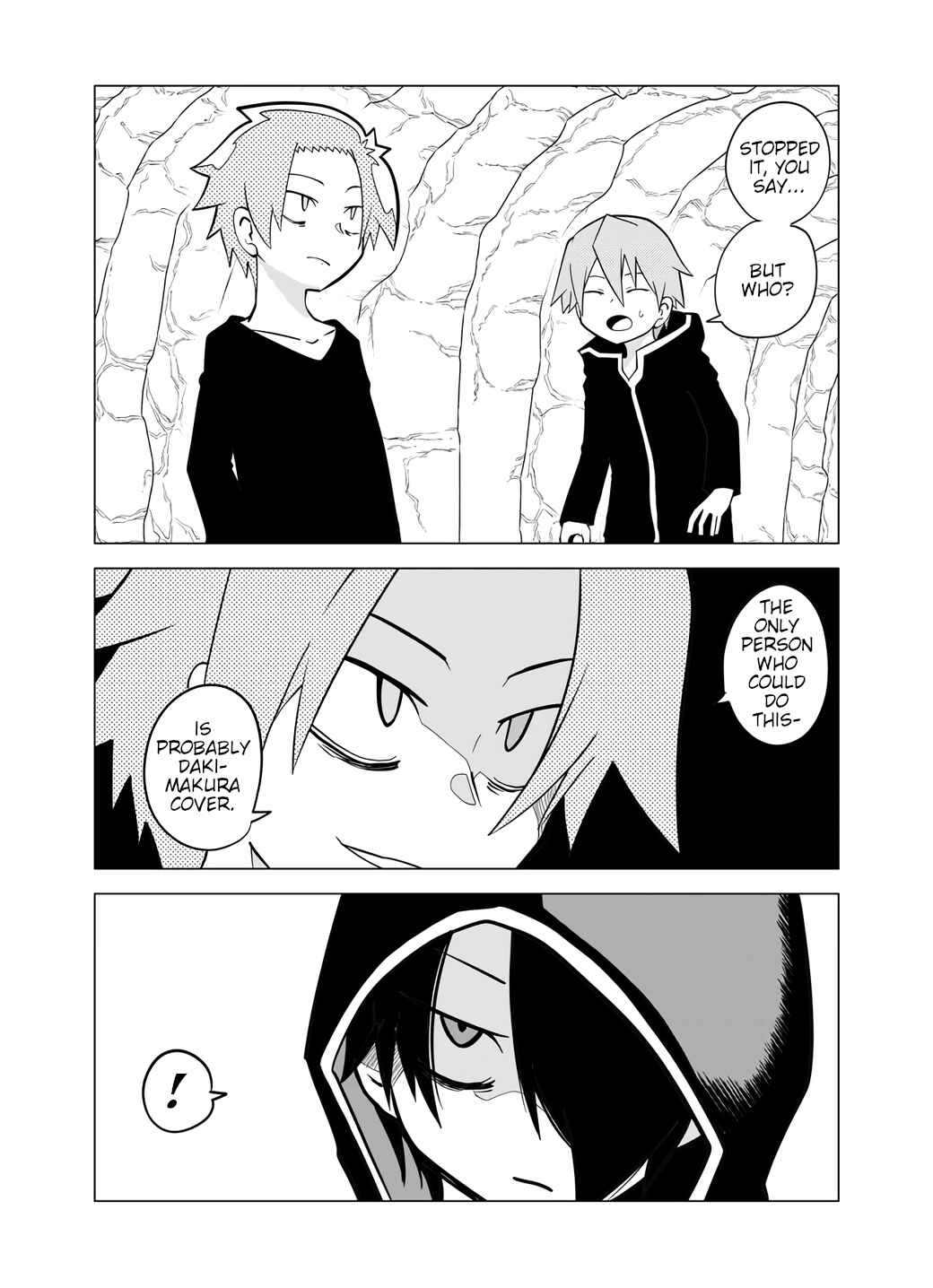 Page 2 Chapter 47 Senyuu.