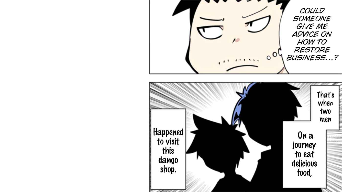 Page 3 Chapter 73 Senyuu.