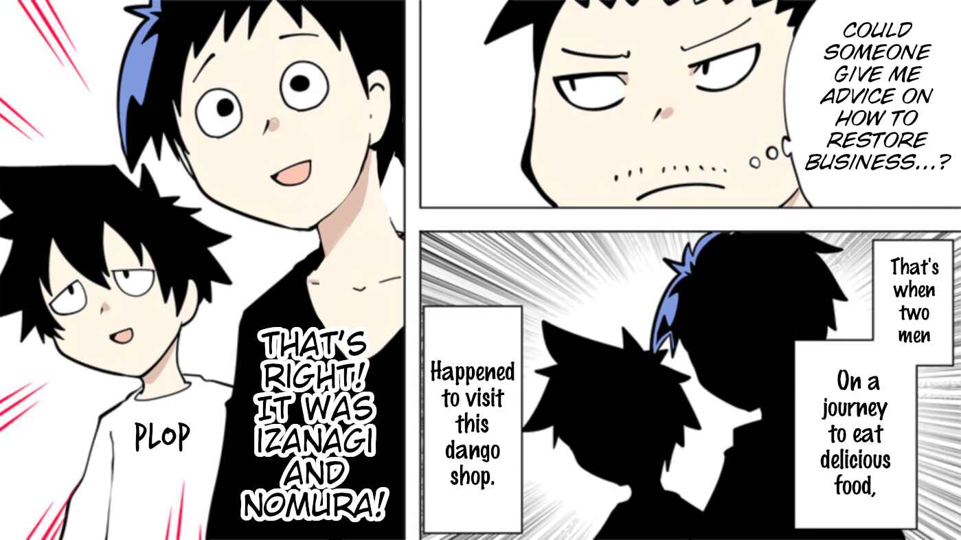 Page 4 Chapter 73 Senyuu.