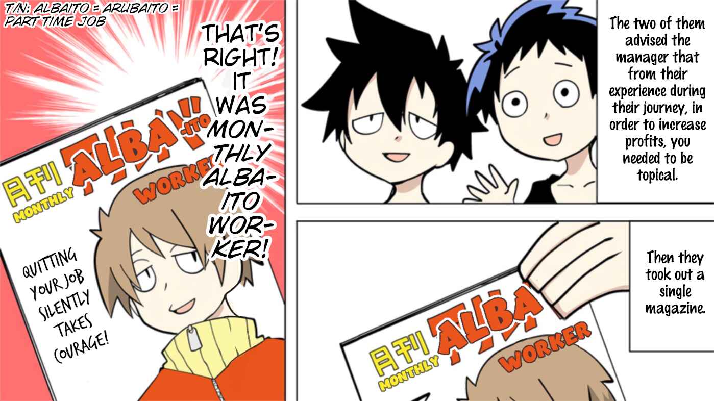 Page 6 Chapter 73 Senyuu.