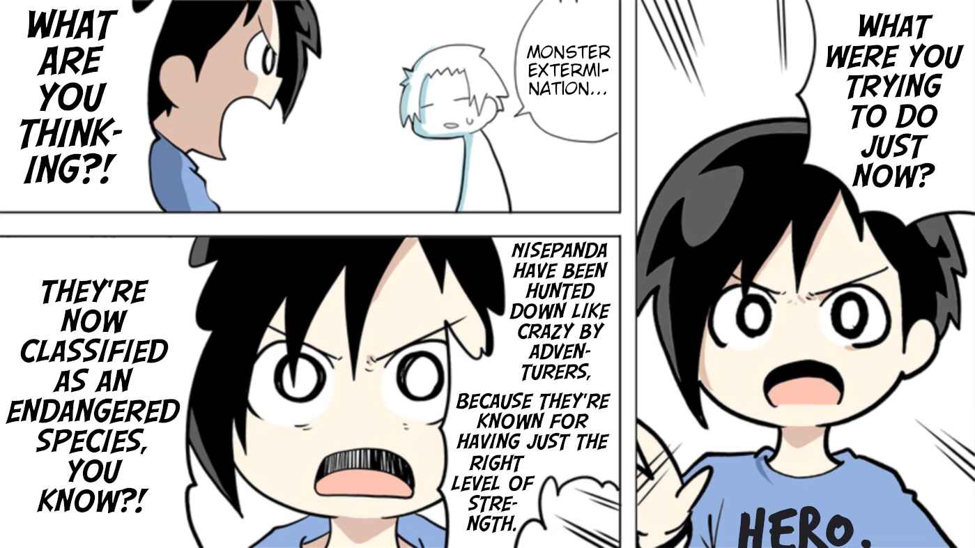 Page 6 Chapter 80 Senyuu.